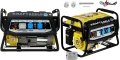 Agregat prądotwórczy Kraft&Dele KD148 - 3500W 12/230V AVR