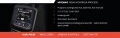 Spawarka Spartus XPro MIG 260 Dual Pulse - Infografika