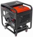 Agregat prądotwórczy jednofazowy 230V 9000W KD169 Kraft&Dele