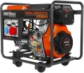 agregat-pradotworczy-diesel-7kw-230-400v-kd3243-kraft-dele-012.webp