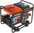 agregat-pradotworczy-diesel-7kw-230-400v-kd3243-kraft-dele-014.webp
